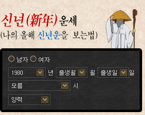 ��ȥ�� ����  �ų�