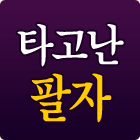 ��ȥ�� ���� ���ֺ���